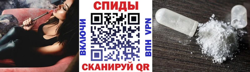 Amphetamine 98%  Куртамыш 