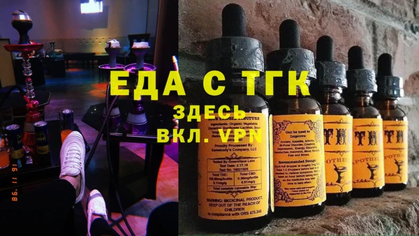 кокаин перу Наволоки