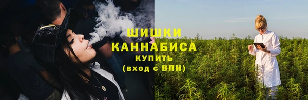 метамфетамин Михайлов