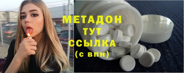 а пвп мука Богородицк