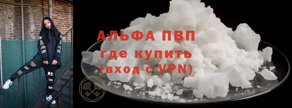мяу мяу мука Навашино