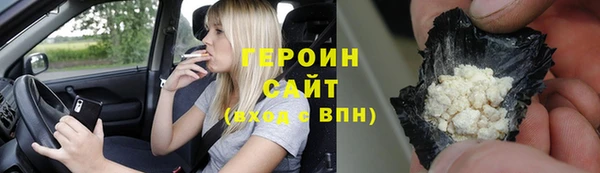 mdpv Бабаево