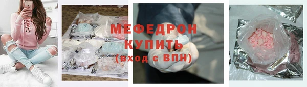 apvp Михайловск