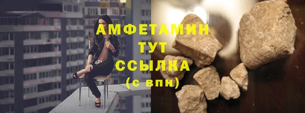 мдма Надым