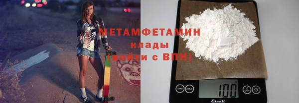 apvp Михайловск