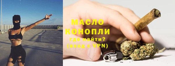мяу мяу мука Навашино