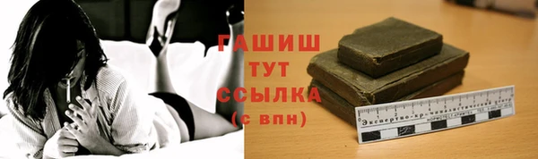 мяу мяу мука Навашино