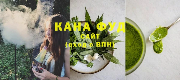 apvp Михайловск