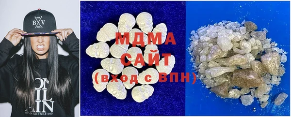 COCAINE Медногорск
