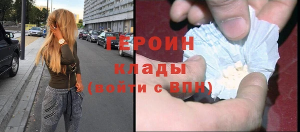 apvp Михайловск