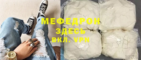 кокаин перу Наволоки