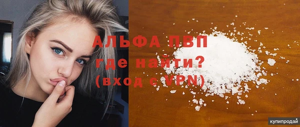 метамфетамин Михайлов