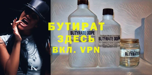 метамфетамин Михайлов