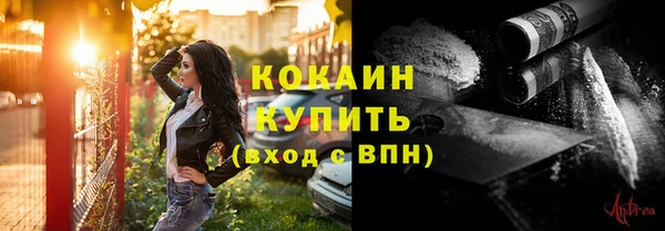 apvp Михайловск