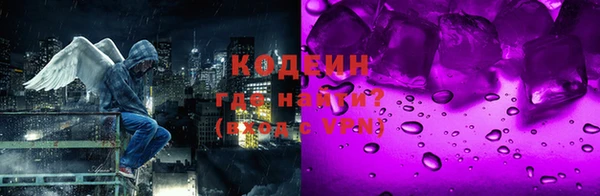 метамфетамин Михайлов